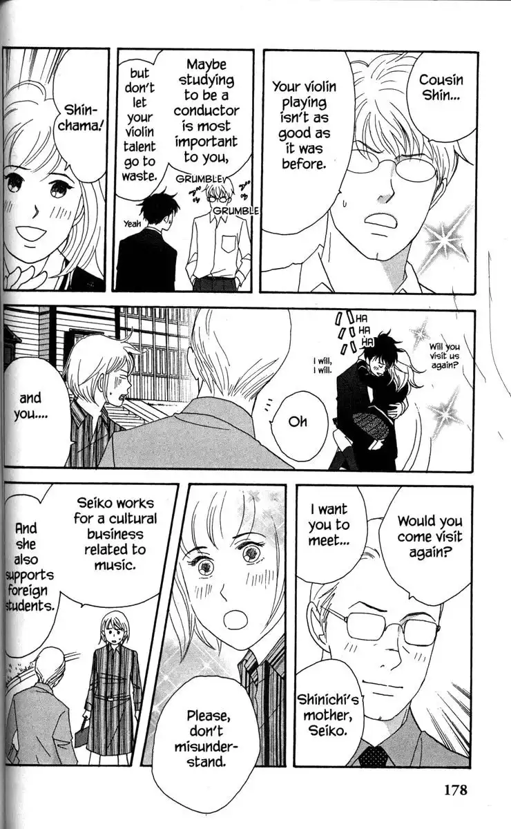 Nodame Cantabile Chapter 34 20